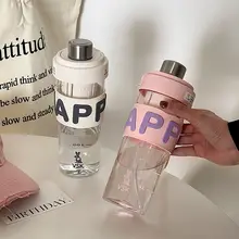 デザイン性の高いトライタン製ストロー付き水筒【茶こし付き・女性向け・夏用】