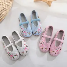 子供用古風漢服シューズ【平底・刺繍入り・ダンス用】