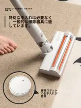 防水リビング用ラグ【中古風・お手入れ不要・寝室用・拭き取り可能】