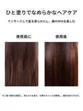 猪毛製 ヘアブラシ【蓬松仕上げ・ギフトボックス付き】