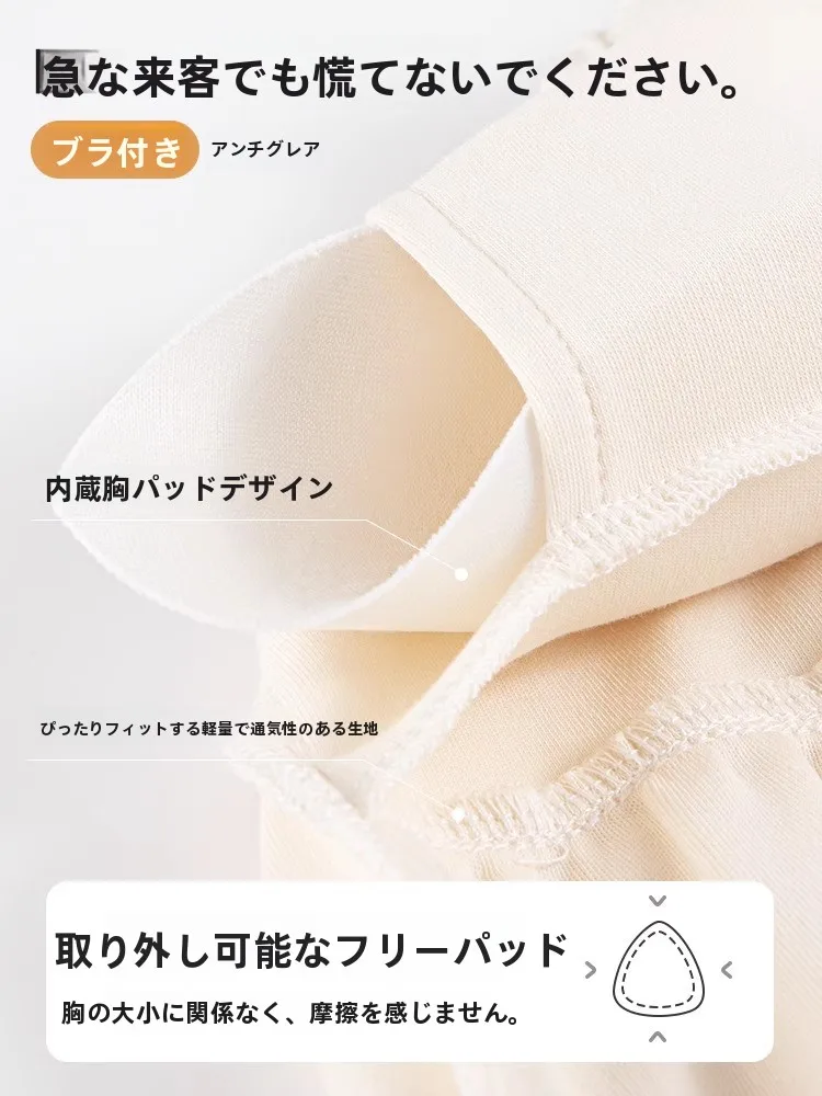 黒いキャミソールワンピースを選ぶべきタイミングは？