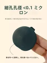 エアクッションパフ イエローパイ パイナップルパイ メイクアップ 2個
