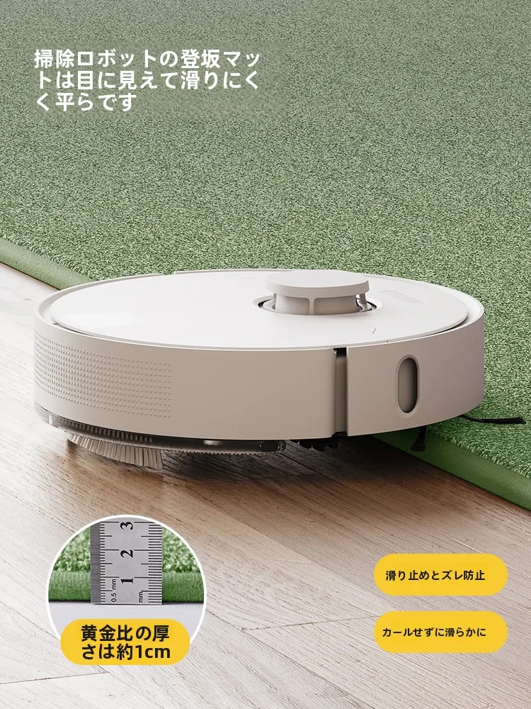 防滑・防油キッチンマット：吸水性と滑り止め性能を実証した実用性分析