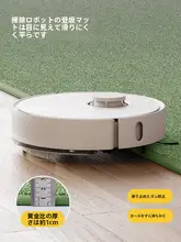 防滑・防油キッチンマット【吸水・洗えてお手入れ簡単・L型・防水】