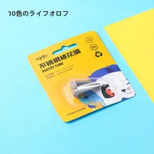 304ステンレス製 星型デコレーションノズル&絞り袋セット【家庭用・お菓子作り・ケーキ装飾】
