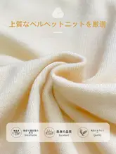 春季にぴったり！グリーンニットカーディガン【高級感あるデザイン・女性用】