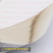 A5サイズの便利付箋【改訂用・高粘着・英語単語・数学ノート用】