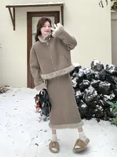 麂皮シュロンと羊羔毛のスカート【秋冬用・極上の柔らかさ・デザイン優れ】（セットアップ対応）