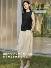 機洗可能な桑蚕絲の半裙【フィット・通気性・花苞デザイン・カジュアルルームウェア】