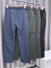 アウトドア用 メンズロングパンツ【防風・防水・多ポケット・スリムフィット・ソフトシェル】
