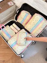 旅行用 衣類収納ポーチ【ブラジャー・ショーツ・靴下対応・コンパクト設計】（セットアップ対応）