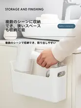 吹風機用収納ボックス【穴あけ不要・壁掛け式・バスルーム用】