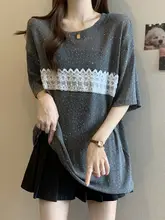 レース切替のスリーブレスTシャツ【透け感・大きいサイズ・ワイドフィット・中長丈】