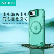 NILLKIN iPhone用レンズスタンドケース【全包囲・透明・防落下・マグネット式・高級感】