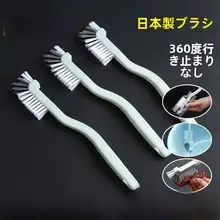 多用途洗浄ブラシ【長柄・隅まで届く・カップ・調理器具用】
