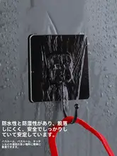強力粘着フック【穴あけ不要・耐荷重・キッチン・バスルーム用】