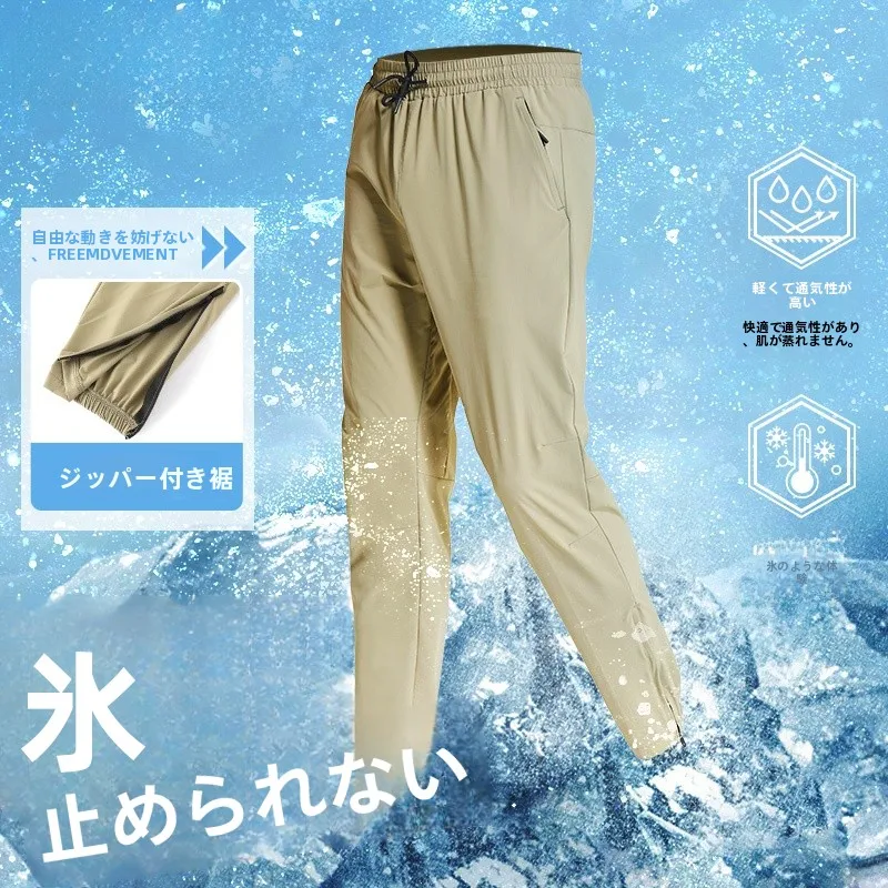 スウェットパンツ コーデの失敗しない選び方・2024最新トレンド徹底解説