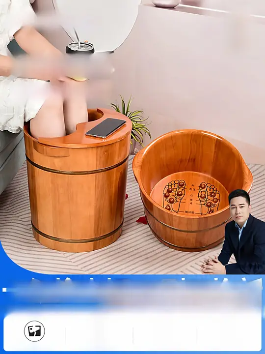 極上の柔らかさの橡木製フットバス【足湯・マッサージ機能・深型】
