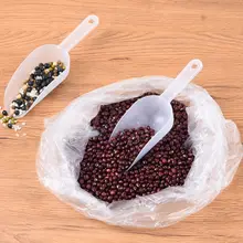 北欧デザインのプラスチックおたま【家用・米や粉のすくい用・厚手】