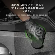 車洗浄用スポンジ【内装ケア・塗装面のお手入れ・便利ツール】