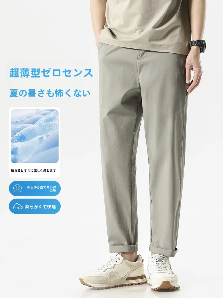 163cmの男性が「着やすい」カジュアルパンツを選ぶには？