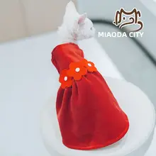 猫服 ワンピース 無毛猫 デボンレックス用 両面起毛 プリンセス風 赤 春