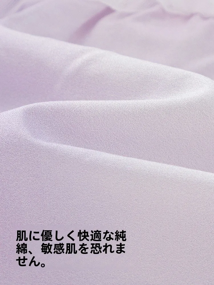 女の子用夏のファッション セットアップ パープルとブルーのトーンで流行を意識