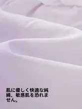 セットアップ 2点セット キッズ ガールズ IPコラボ 夏 おしゃれ 「SUSAN FANG」「Balabala」