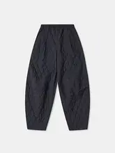 冬用 高腰デザインの暖かいキルティングパンツ【ゆったりとしたワイドレッグ】