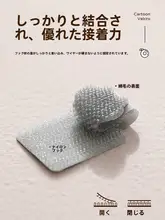 デスク用ケーブルホルダー【マジックテープ・配線整理・固定具】