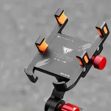 TAS隊長 自転車用スマートフォンホルダー【アルミ合金・拡張型・ナビ固定具】