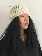 立体花柄ニット帽【女性用・春夏・カジュアル・顔周りを引き立てる】