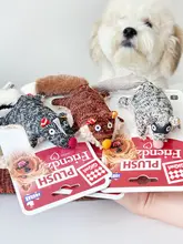 GiGwi ペット用おもちゃ ぬいぐるみタイプの犬用歯磨きおもちゃ【幼犬・小型犬用・音声機能付き】