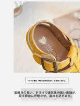 子供用 洞あきローマサンダル【厚底・カジュアル・ビーチシューズ】（セットアップ対応）