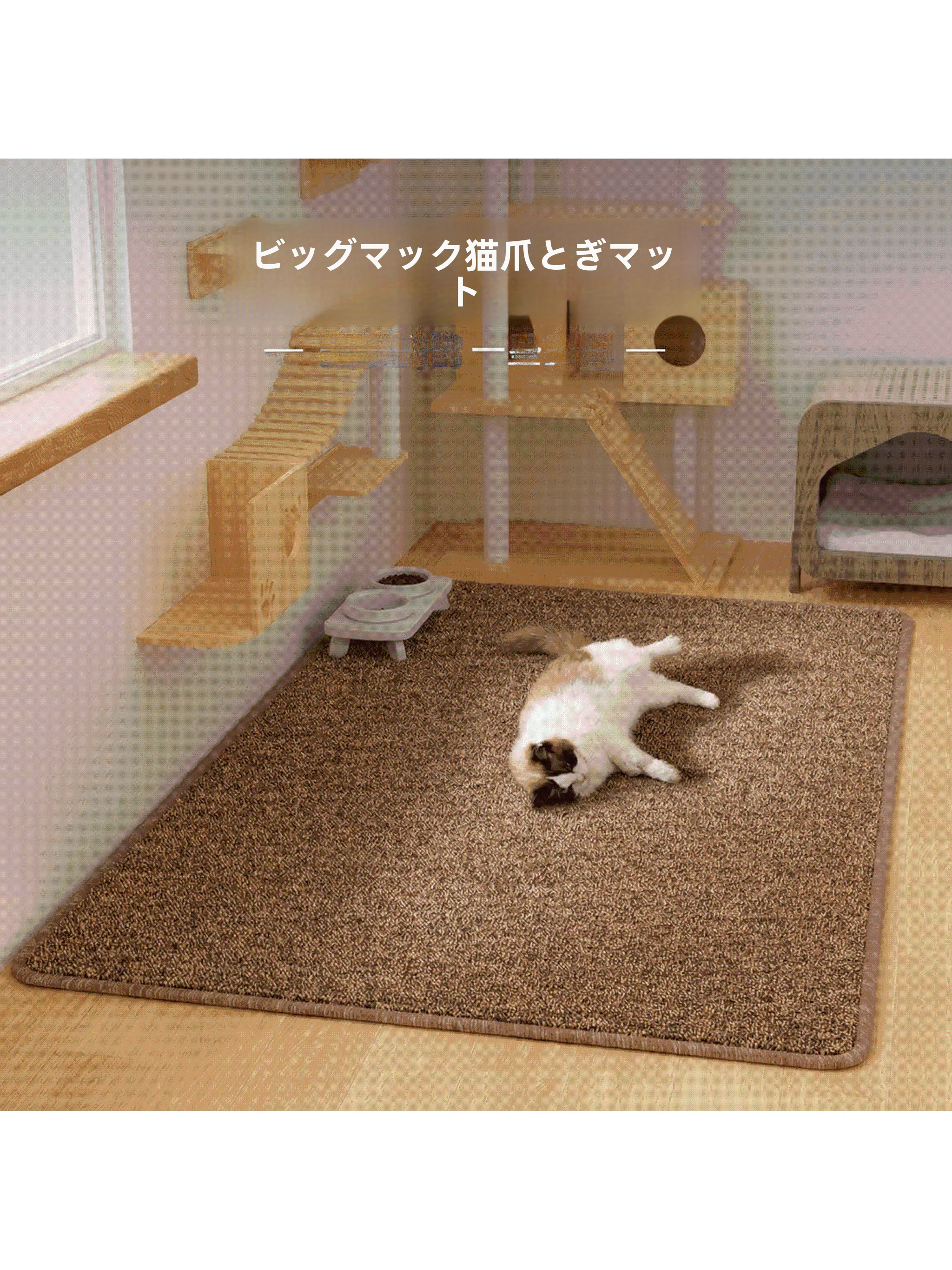 猫のケーブル対策はなぜ必要なのか？厳選3選でケーブルが絡まらない暮らしを実現する