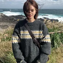 フェアアイランド柄のコントラストニットセーター【ラウンドネック・フィット・温かい】