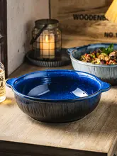 陶器製ダブルハンド大鉢【スープや煮込み料理用・酸菜魚・麻辣使用可】