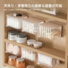 回転式化粧品収納ボックス【壁掛け・防塵・大容量・穴あけ不要】