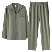 綿100%の男性用パジャマ【春秋用・長袖・開襟・ホームウェア】（セットアップ対応）