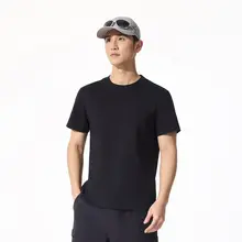 アウトドア向け半袖Tシャツ【クールな着心地・シンプルデザイン・快適なカジュアルスタイル】