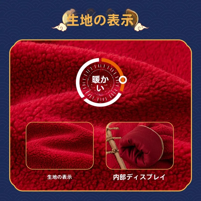 お宮参り 父親 服装 カジュアル で失敗しない方法は？