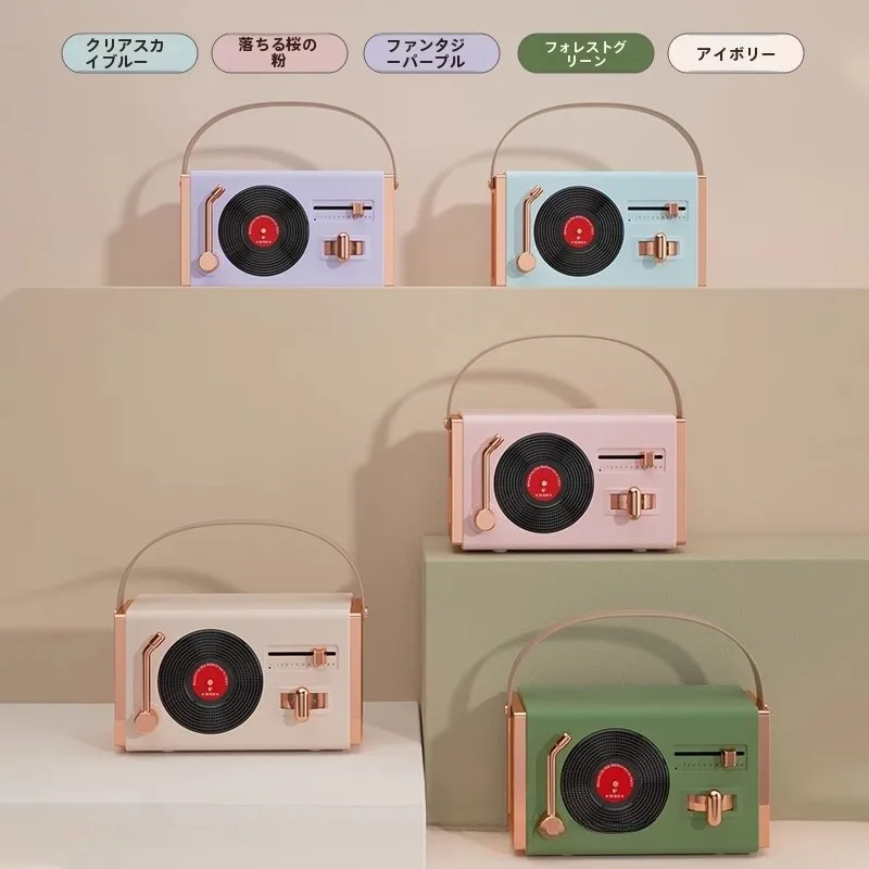 レトロデザインのBluetoothポータブルスピーカーC-220：おしゃれな色合いと軽量性を実現