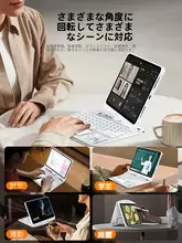 iface mall iPad用妙控キーボード対応ケース【プロ11インチ・エア6・ブルートゥース・保護カバー】