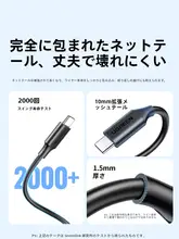 UGREEN M.2 NVMe USB接続外付けハードディスク【Type-C 3.2対応・簡単接続】