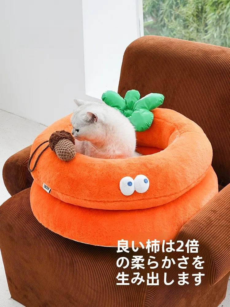 zeze ペット用ベッド冬用ソファスタイル猫用：保暖性と多様な使用シーンを実現