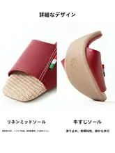 スリッパサンダル レディース 北欧風 レザー オープントゥ 上品 牛底 室内用 オールシーズン 夏