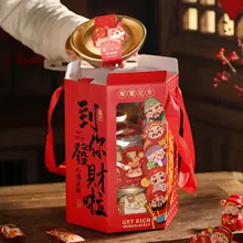 丸型ギフトボックス 手提げ付き 上品 高級感 空箱 お菓子 スイーツ クリスマス お正月 迎春