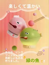 木魚デザインのナイトランプ【叩き解消・ユニークなインテリア】