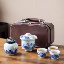 旅行用 茶器セット【老陶泥・手描き青花・ポータブル・急須と三つの茶杯含む】（セットアップ対応）