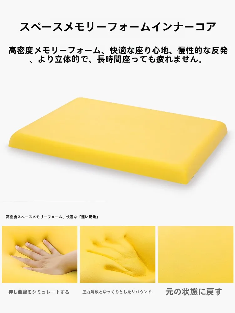 リビングに置く岩盤椅子はどこで買える？無垢材クッションが楽しくなる理由とは？